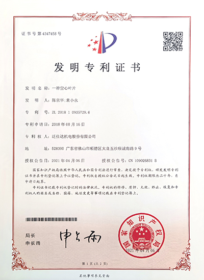 1653633703761 拷貝.jpg