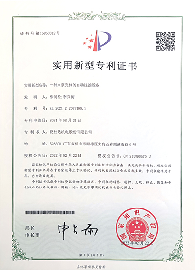 1653633703749 拷貝.jpg
