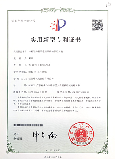 1653633703896 拷貝.jpg