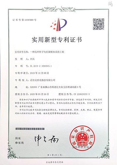 1653633703908 拷貝.jpg